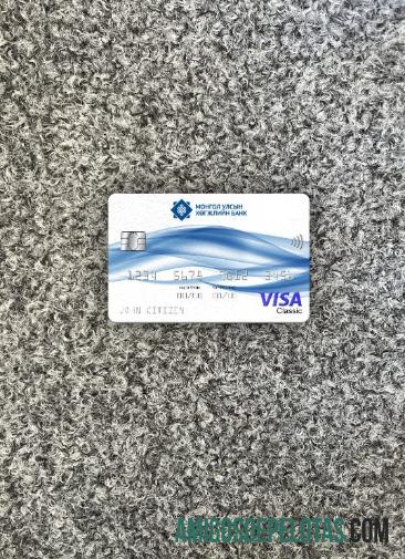 Banco de Desenvolvimento da Mongólia Visa Classic Card Photolook Front baixar para verificação